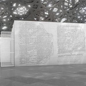 Louvre Abu Dhabi ingaggia Giuseppe Penone e Jenny Holzer