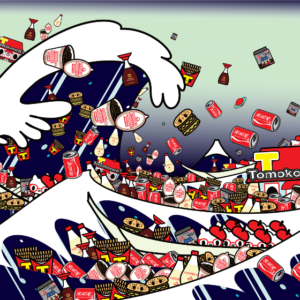 Deodato Arte- Tomoko brand-mondadoribook - Hokusai-The Great Wave of Kanagawa