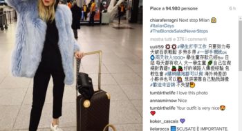 Chiara Ferragni Fedez: la fashion blogger torna a Milano, ecco perché