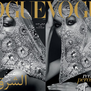 Vogue Arabia diretto dalla Principessa debutta con Gigi Hadid “velata di lusso”