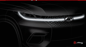 Salone di Francoforte 2017: tra le novità anche il prototipo del nuovo SUV Chery