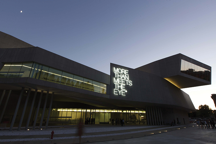 auditorium del Maxxi Roma