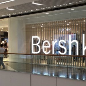 Bershka offerte di lavoro 2018: posizioni aperte nel mondo della moda, ecco come candidarsi