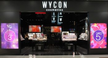 Wycon offerte di lavoro 2018: ti piace lavorare nel mondo dei cosmetici? 60 posizioni aperte da non perdere