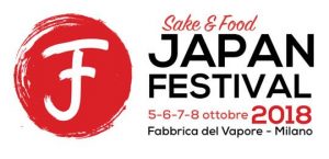 Japan Festival Milano, parte oggi la prima edizione: ecco tutto quel che c’è da sapere