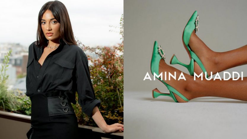 Amina Muaddi