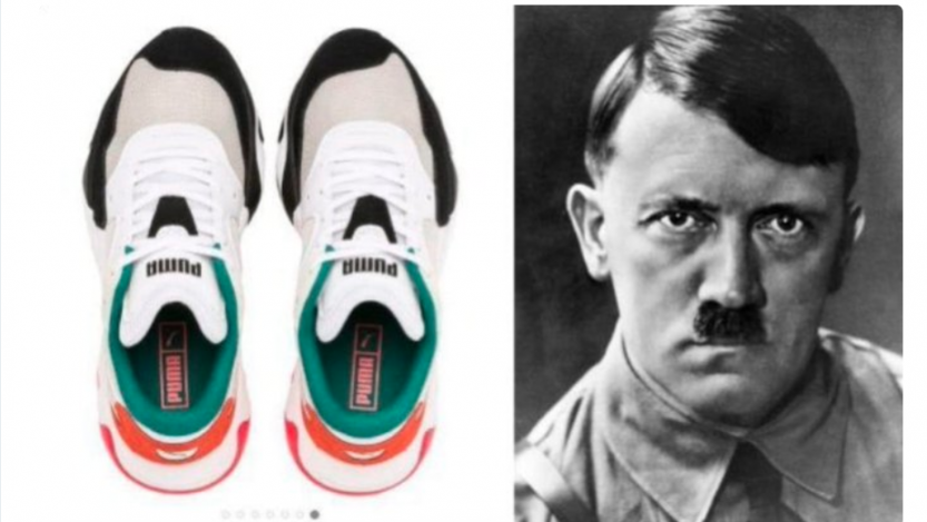 Puma Hitler