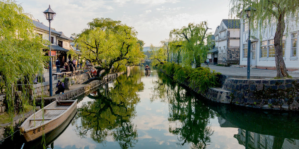 Kurashiki: una piccola Venezia giapponese